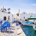 فيلة Danae's Cycladic House