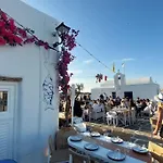 فيلة Danae's Cycladic House *