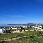Danae's Cycladic House فيلة