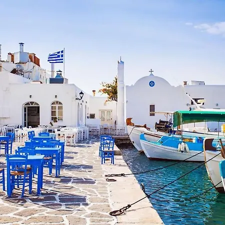 Villa Danae's Cycladic House