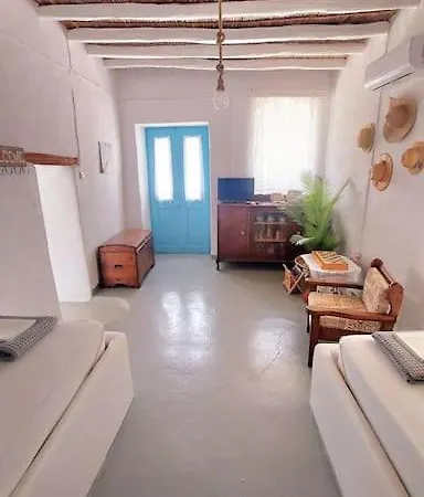 Danae's Cycladic House * Aliki (Paros)