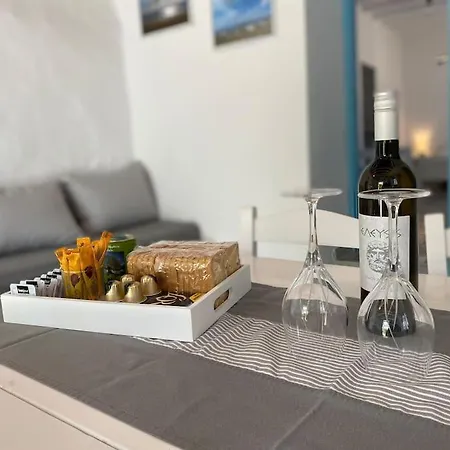 Danae's Cycladic House Villa Aliki (Paros)